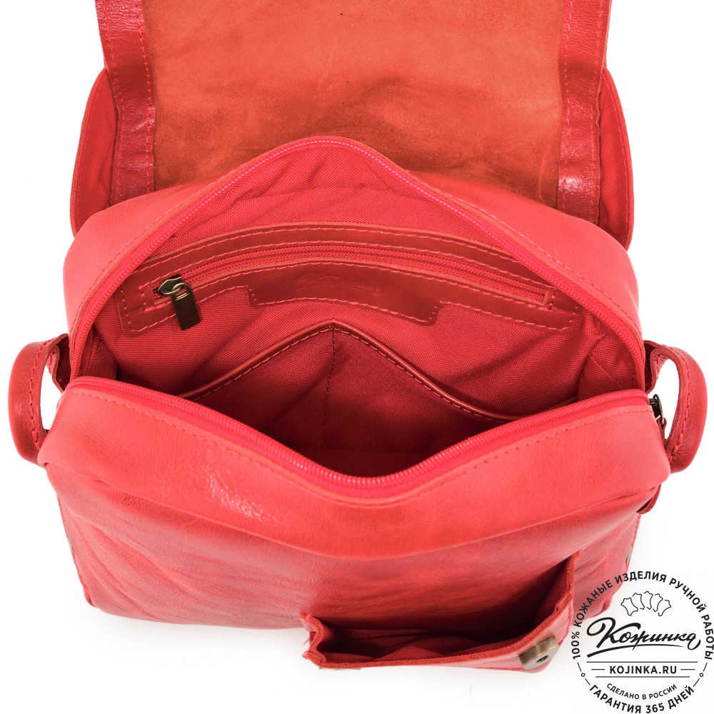 Кожаная сумка "Фрея" (красная) 